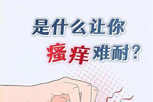 半岛真人娱乐网截图0