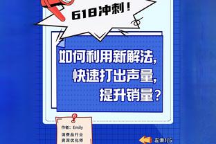 开炮！滕哈赫：英国评论员去年把我吹成神，今年我又成最差主帅了